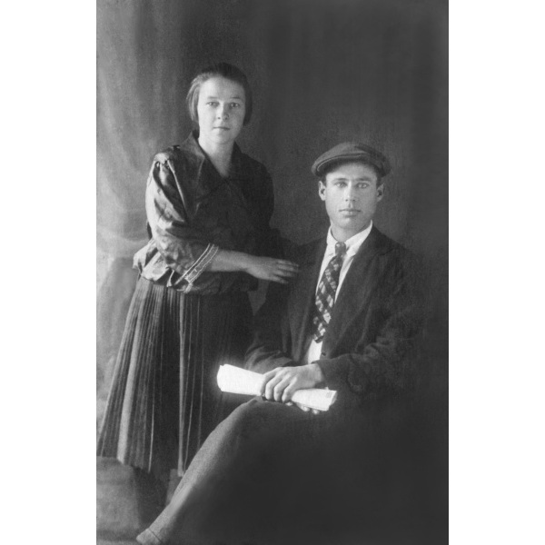 Фотография