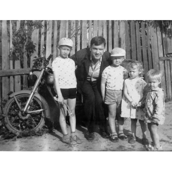 Фотография