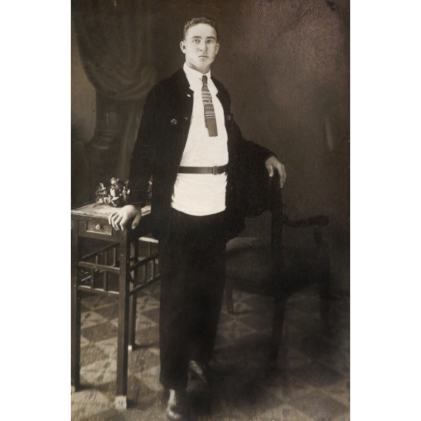 Фотография