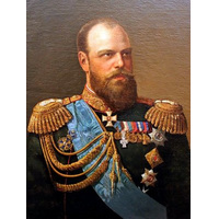  Александр Александрович